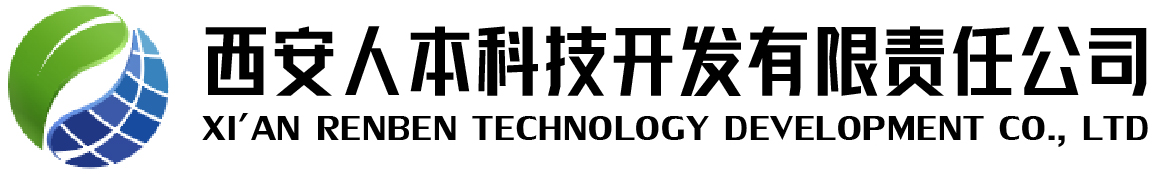 专注能源管理